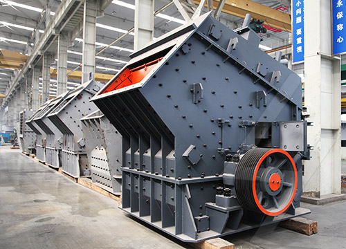 impact-crusher